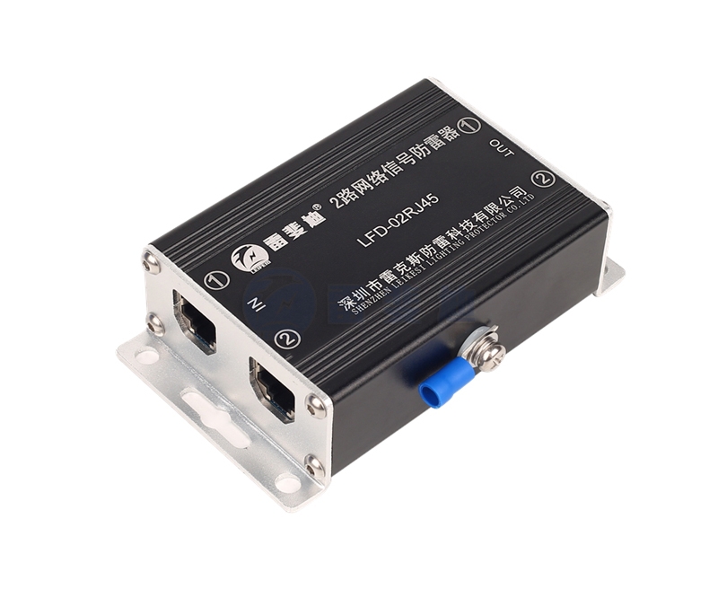 2路百兆/千兆POE網(wǎng)絡(luò)信號(hào)防雷器-LFD-02RJ45/POE